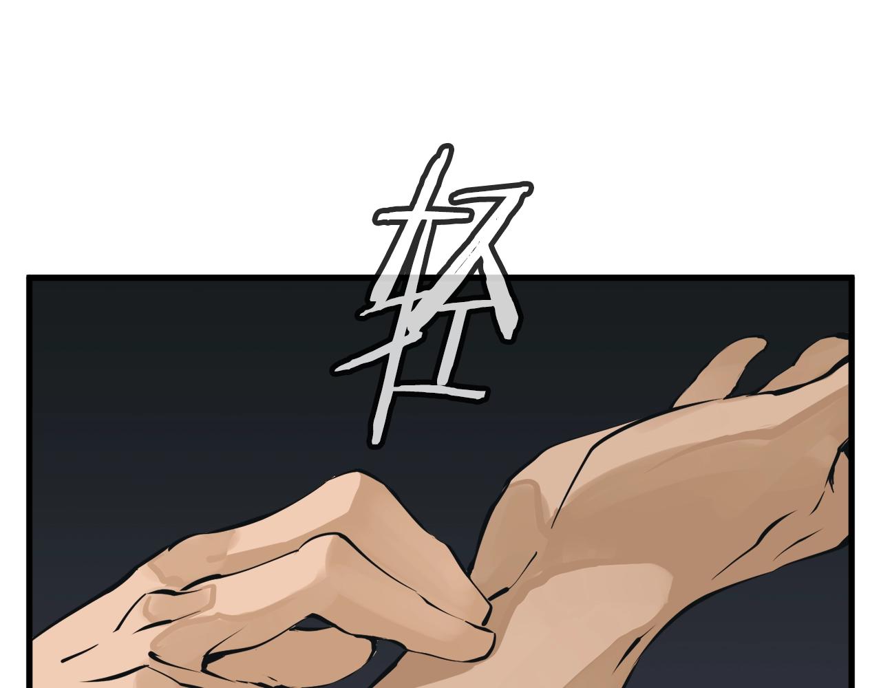 第145话 揪出凶手95