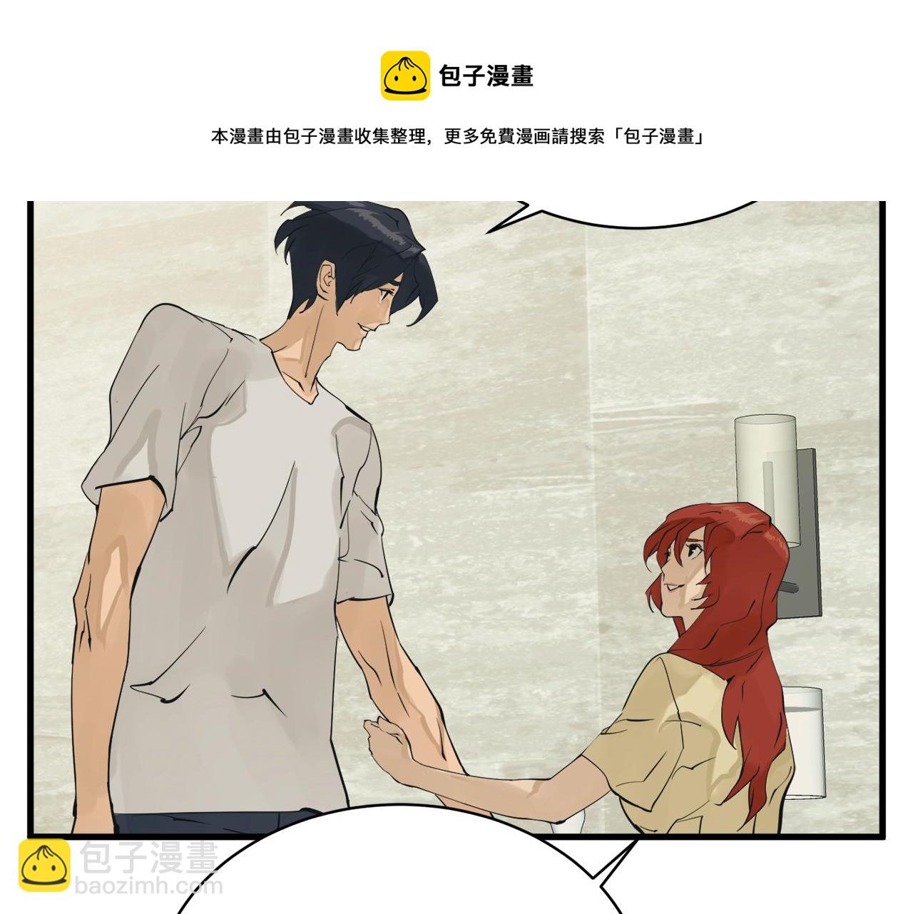 第146话 秀美回国111