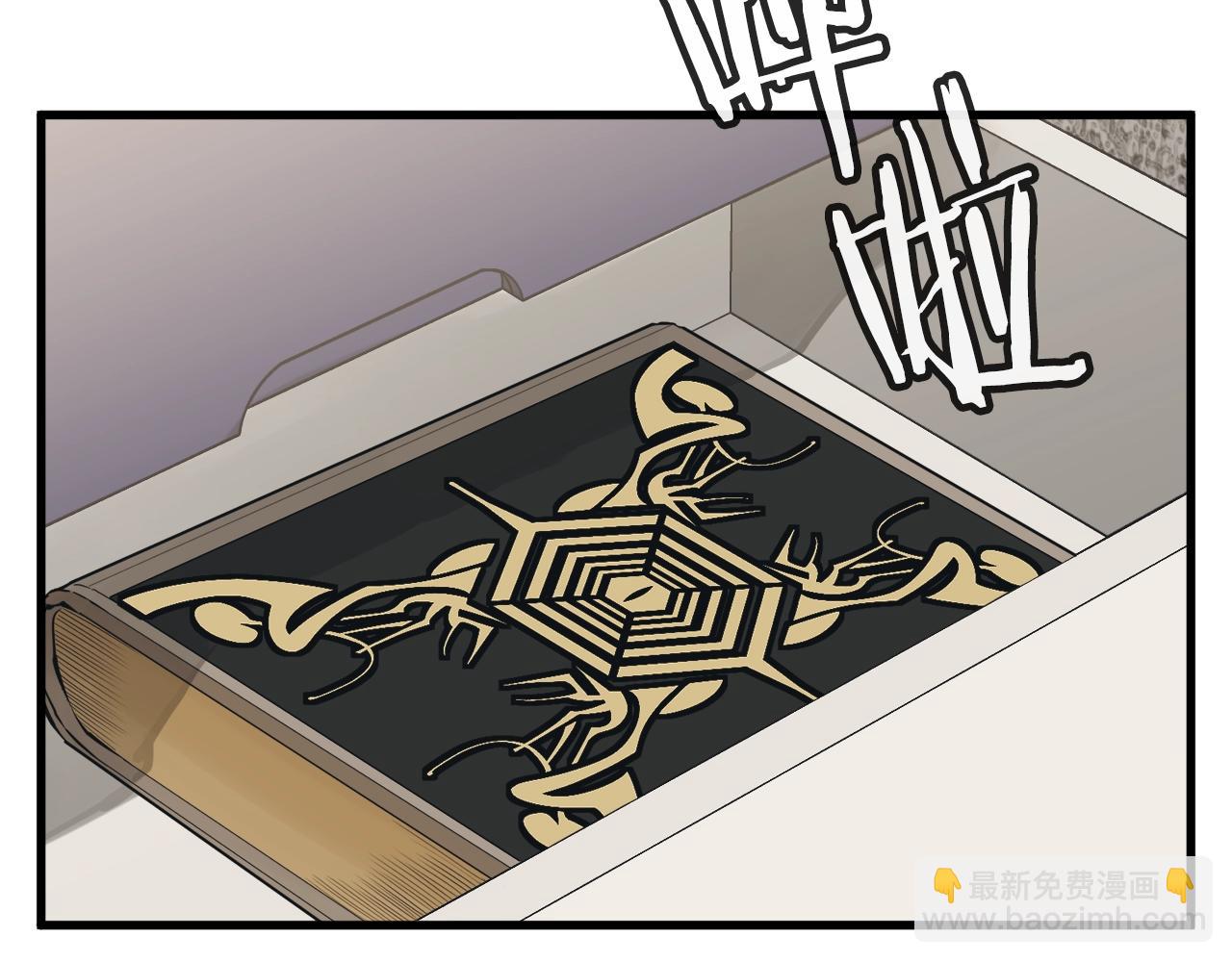 第146话 秀美回国126