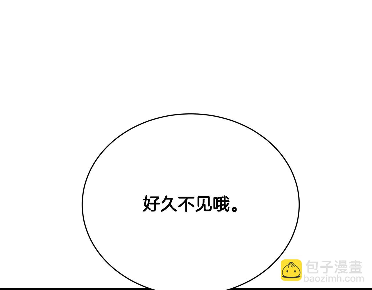 第146话 秀美回国128
