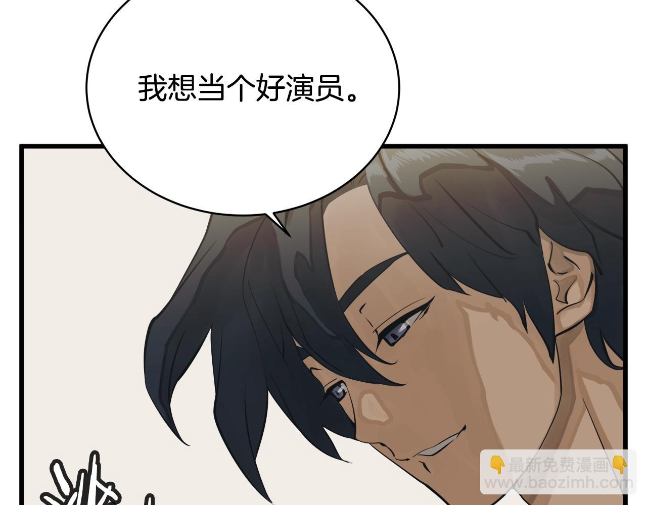 第146话 秀美回国135