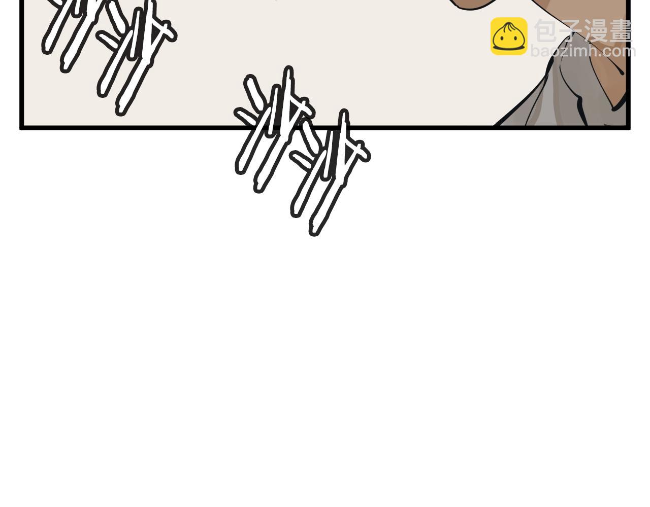 第146话 秀美回国136