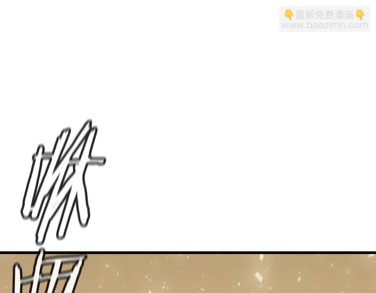 第146话 秀美回国137