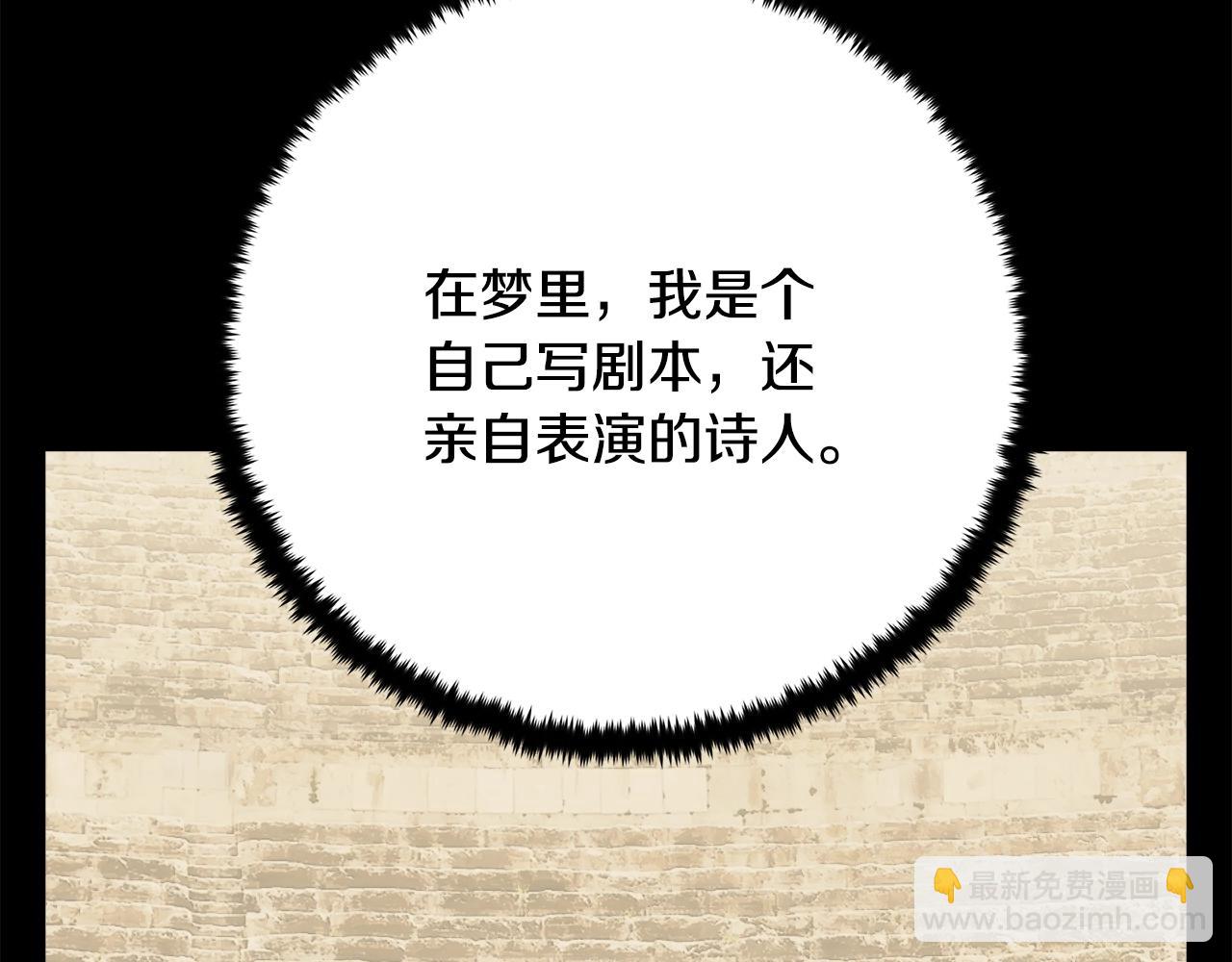 第146话 秀美回国151