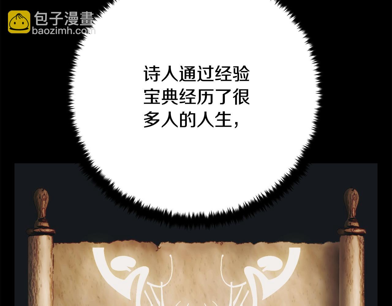 第146话 秀美回国159
