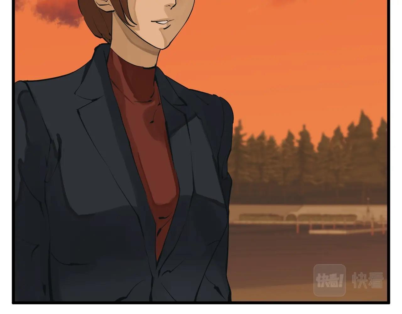 第146话 秀美回国16