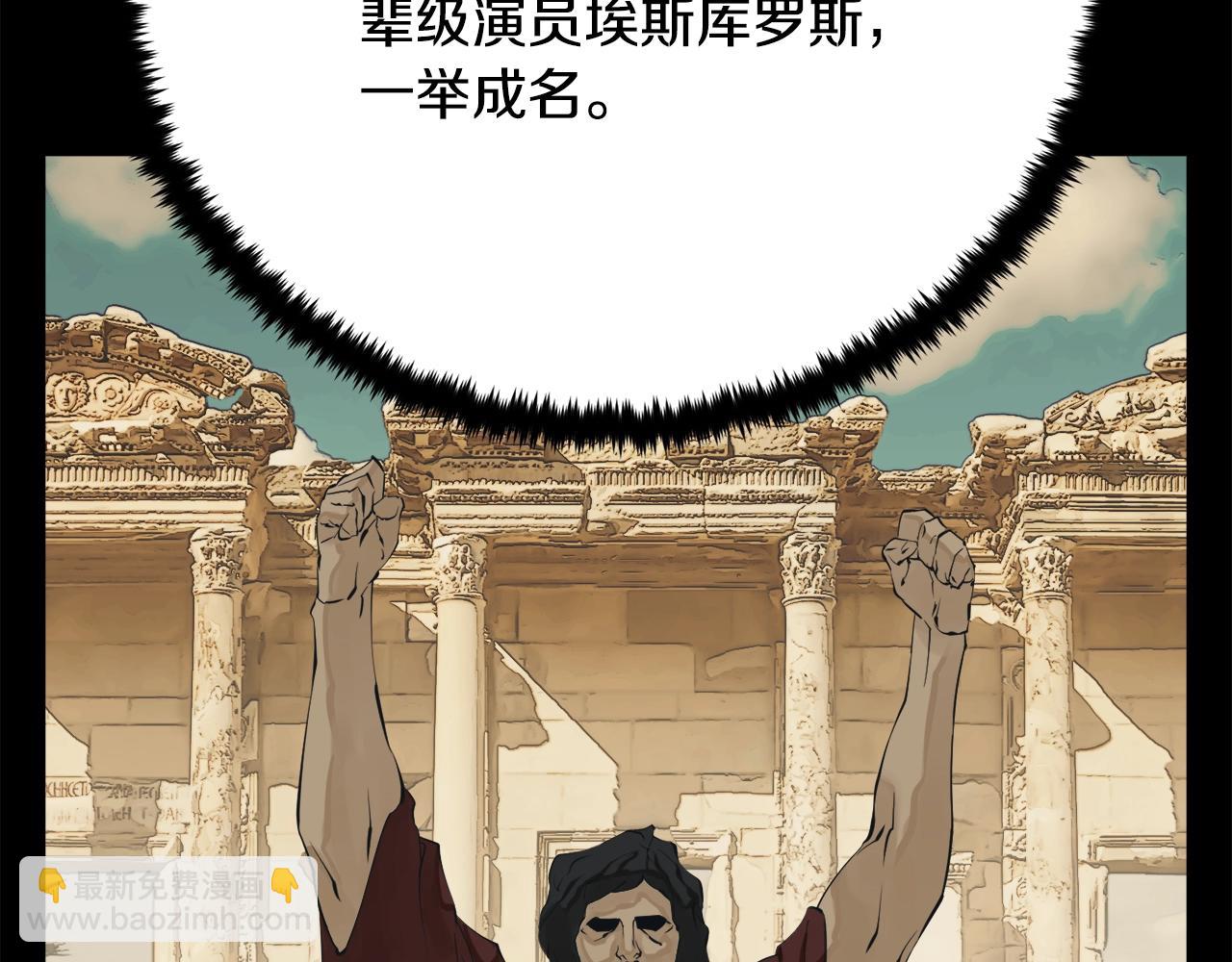 第146话 秀美回国166