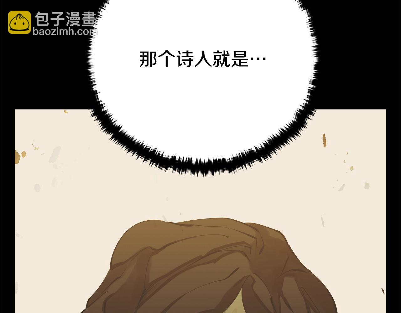 第146话 秀美回国170