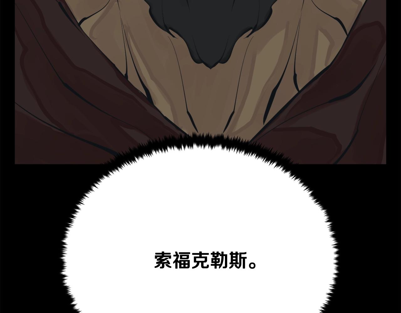 第146话 秀美回国172