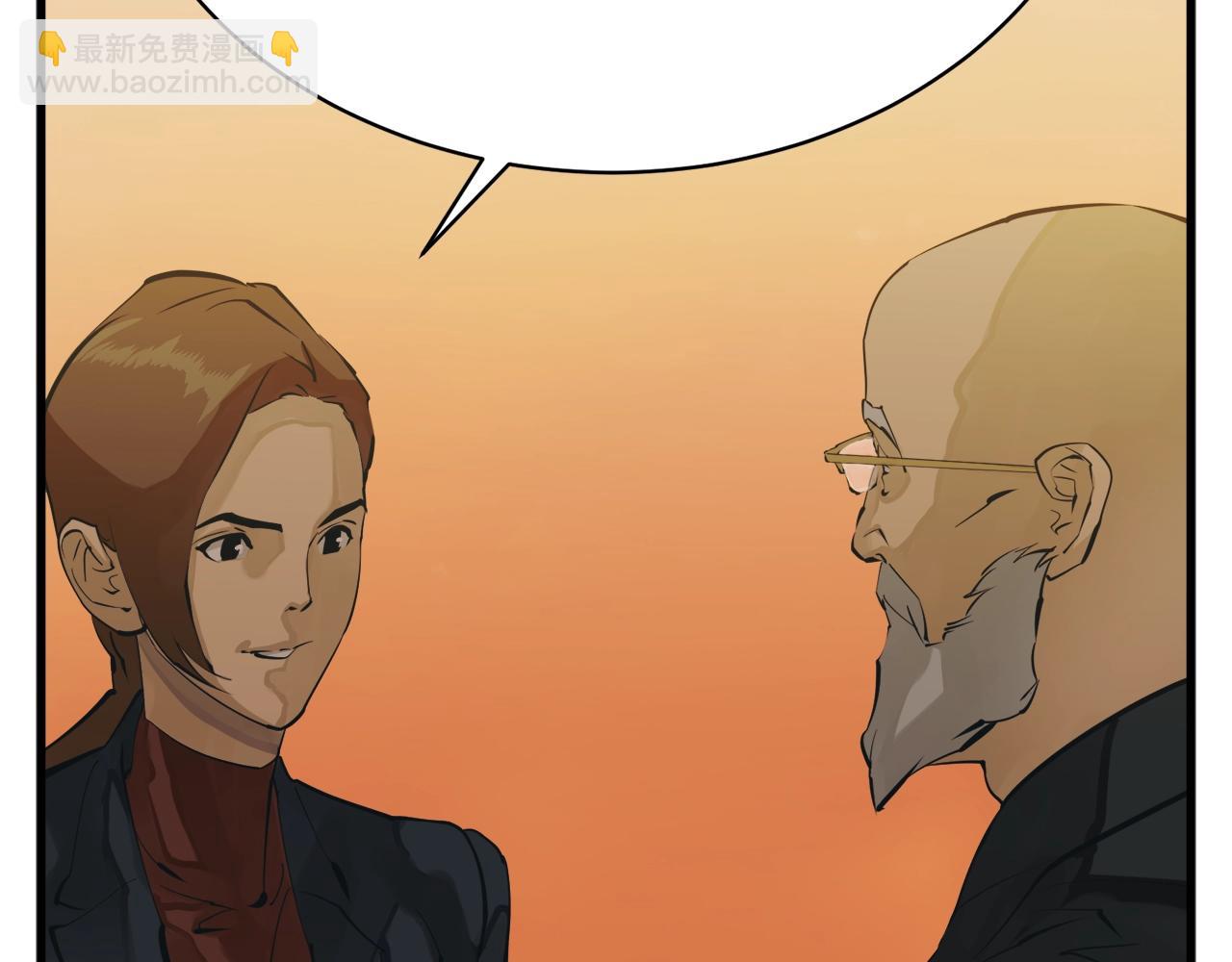 第146话 秀美回国19