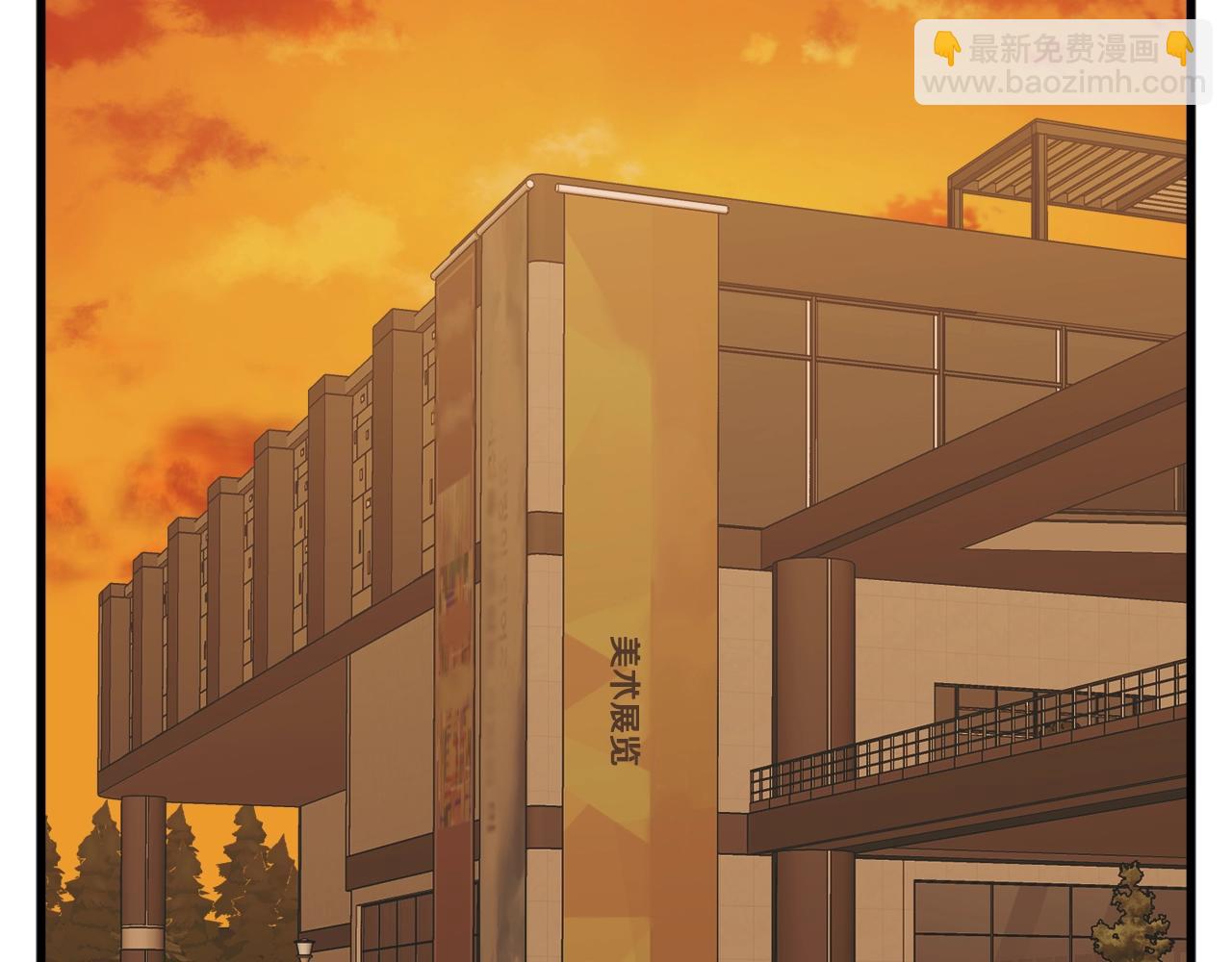 第146话 秀美回国2