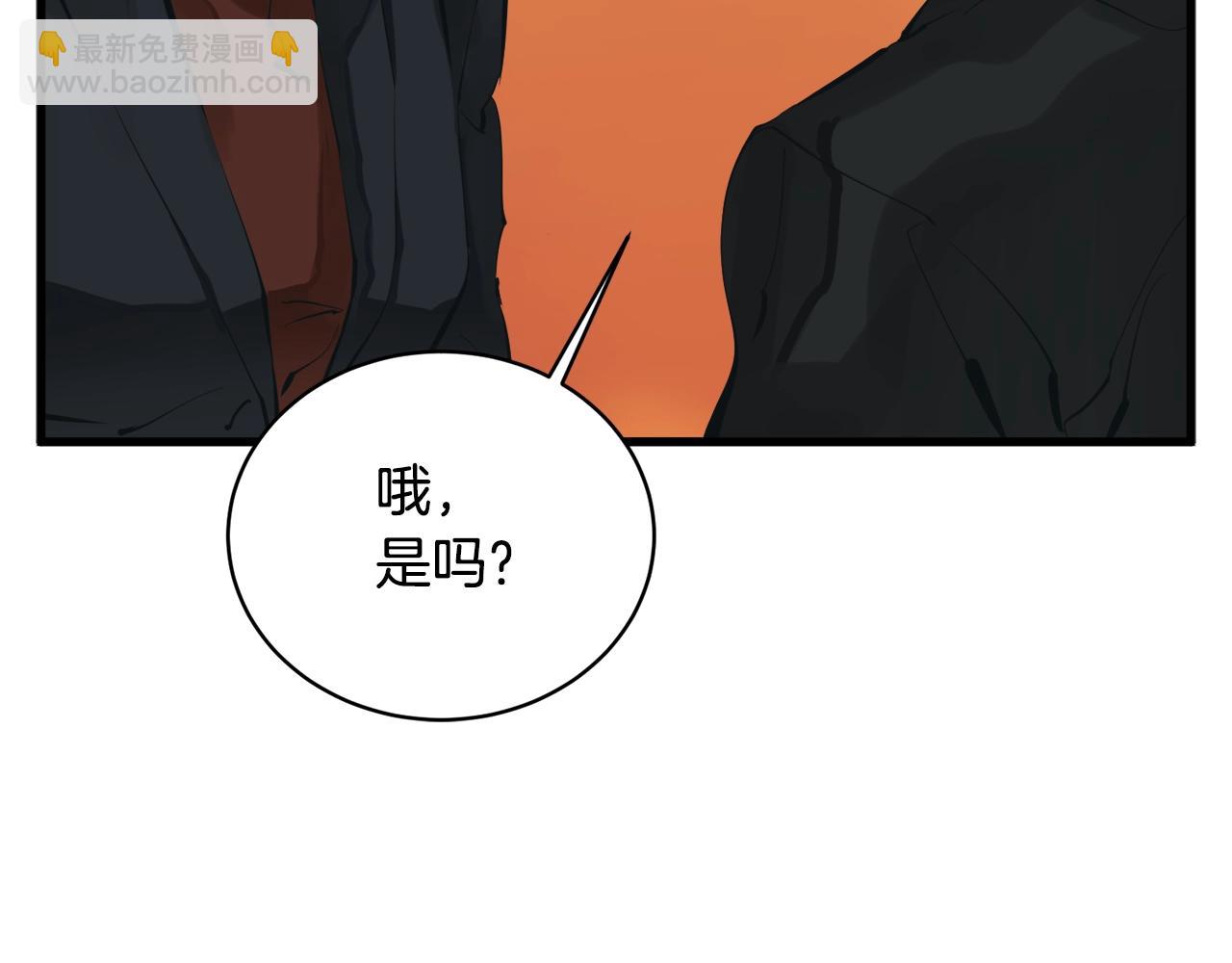 第146话 秀美回国20