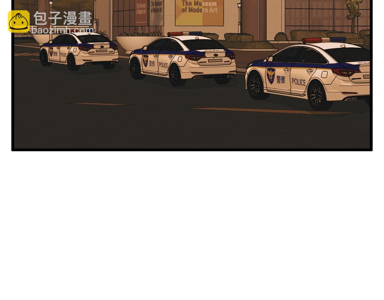 第146话 秀美回国3