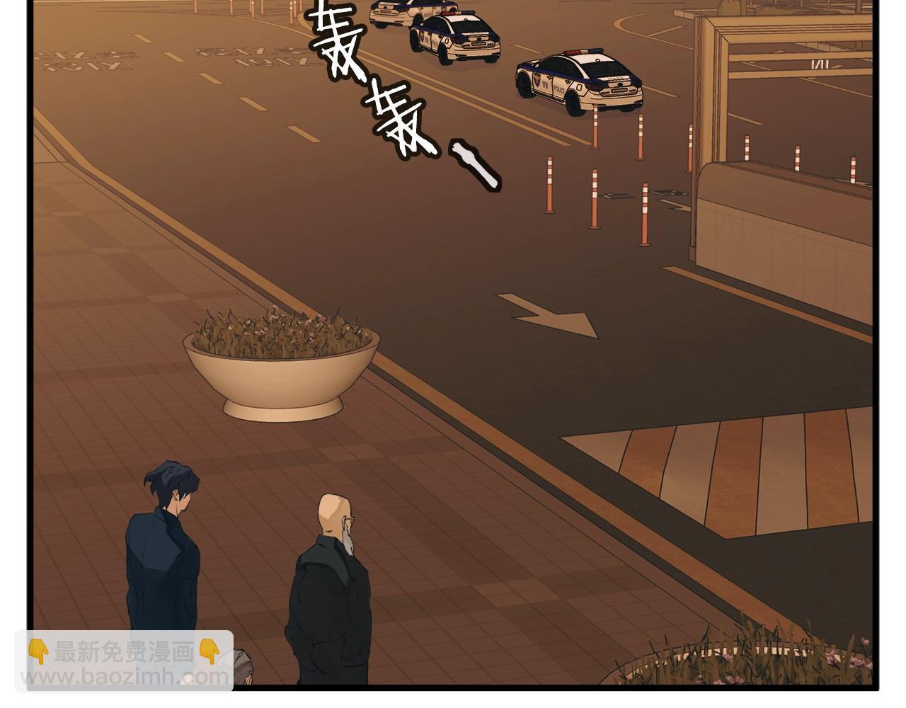 第146话 秀美回国30