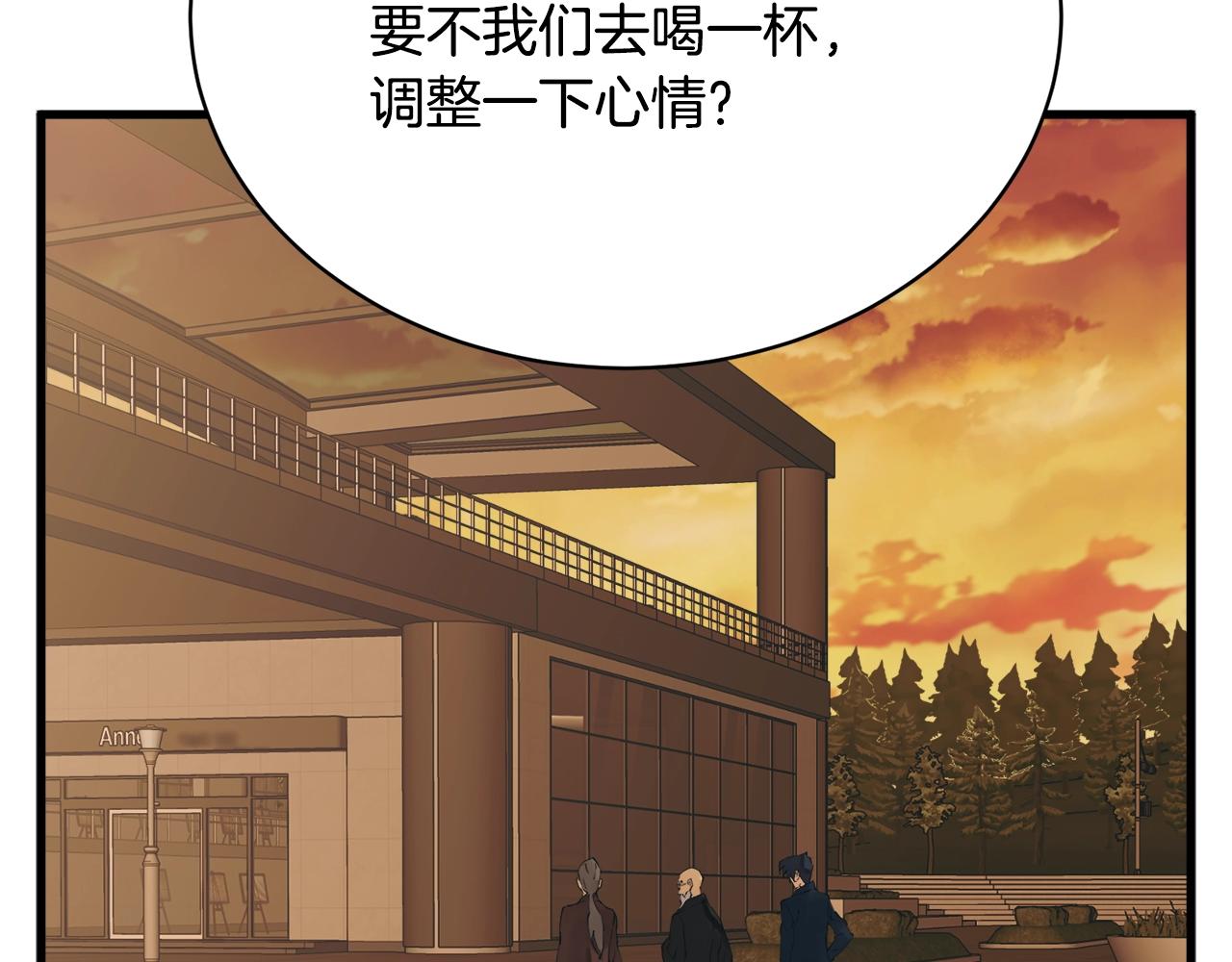 第146话 秀美回国40