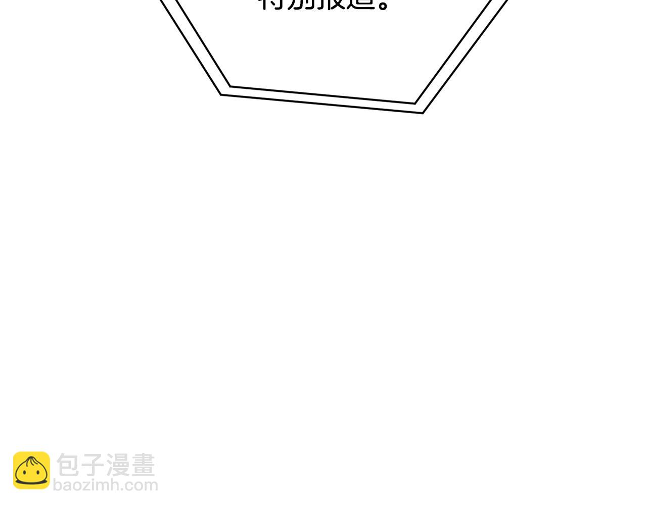 第146话 秀美回国52