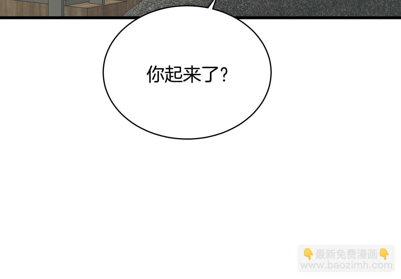 第146话 秀美回国65