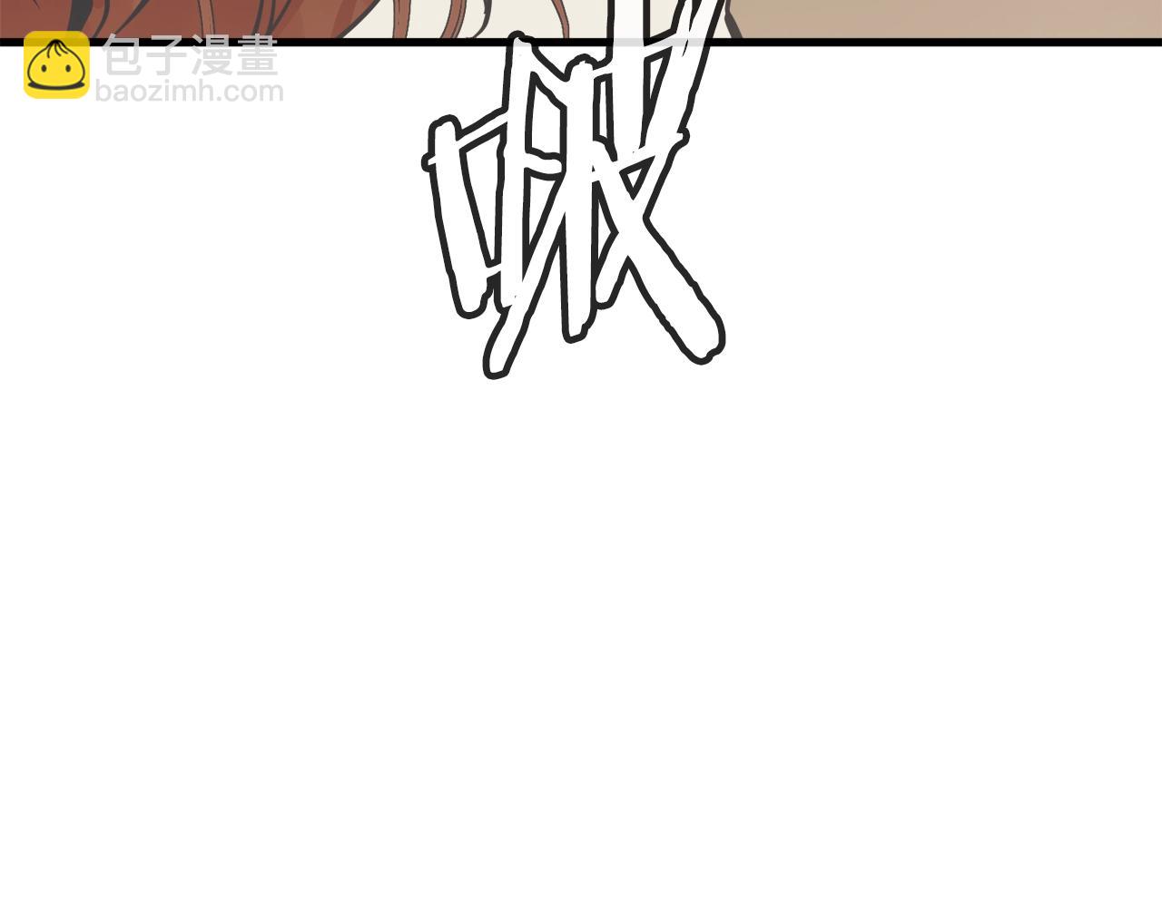 第146话 秀美回国72
