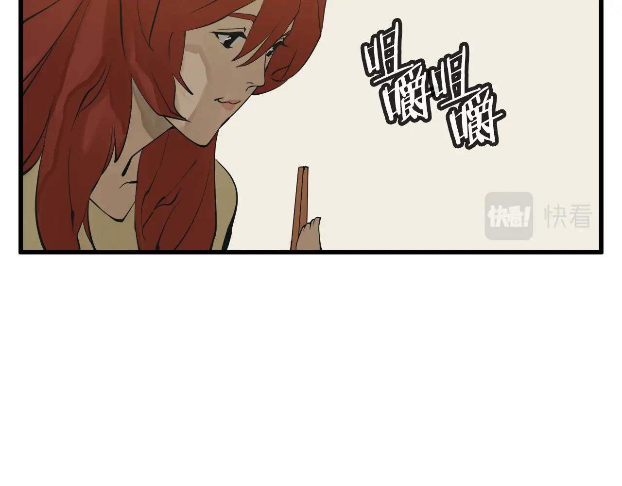 第146话 秀美回国83