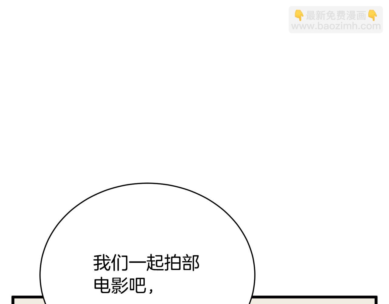 第146话 秀美回国99