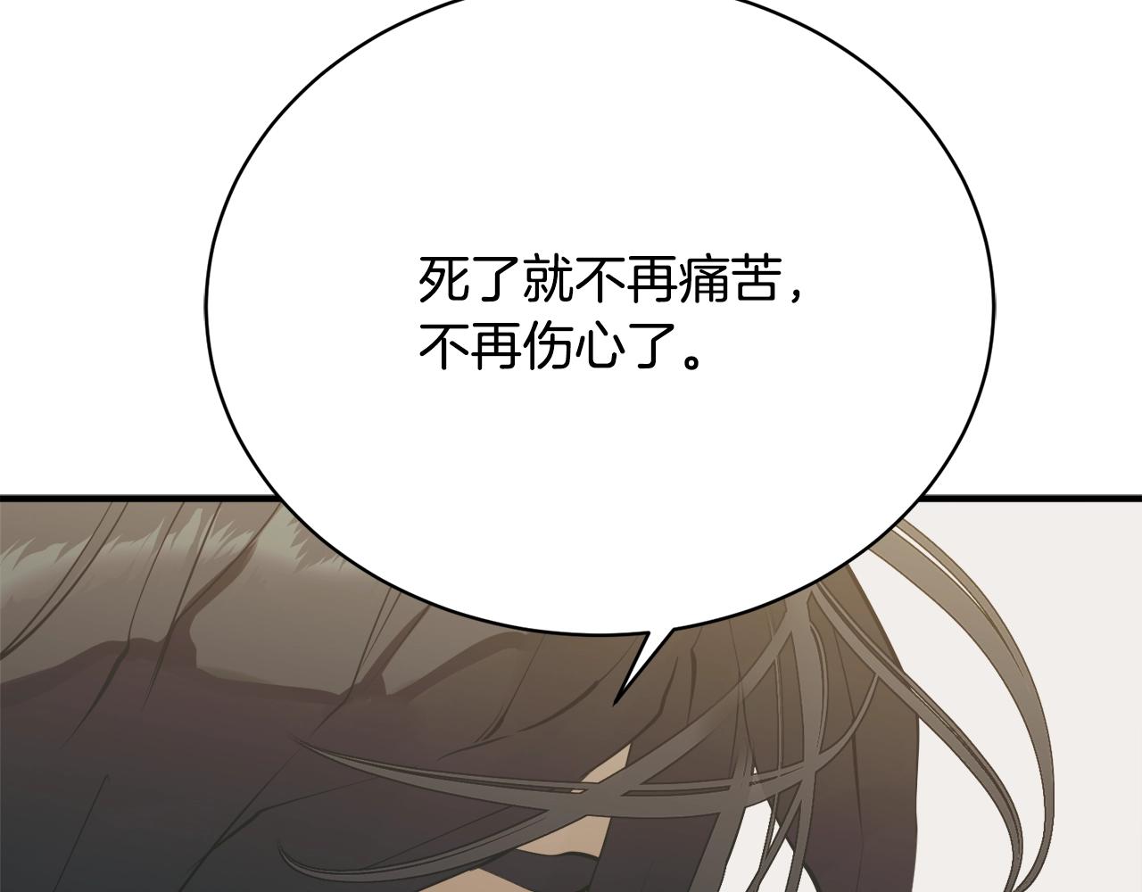 第147话 进军演艺圈113