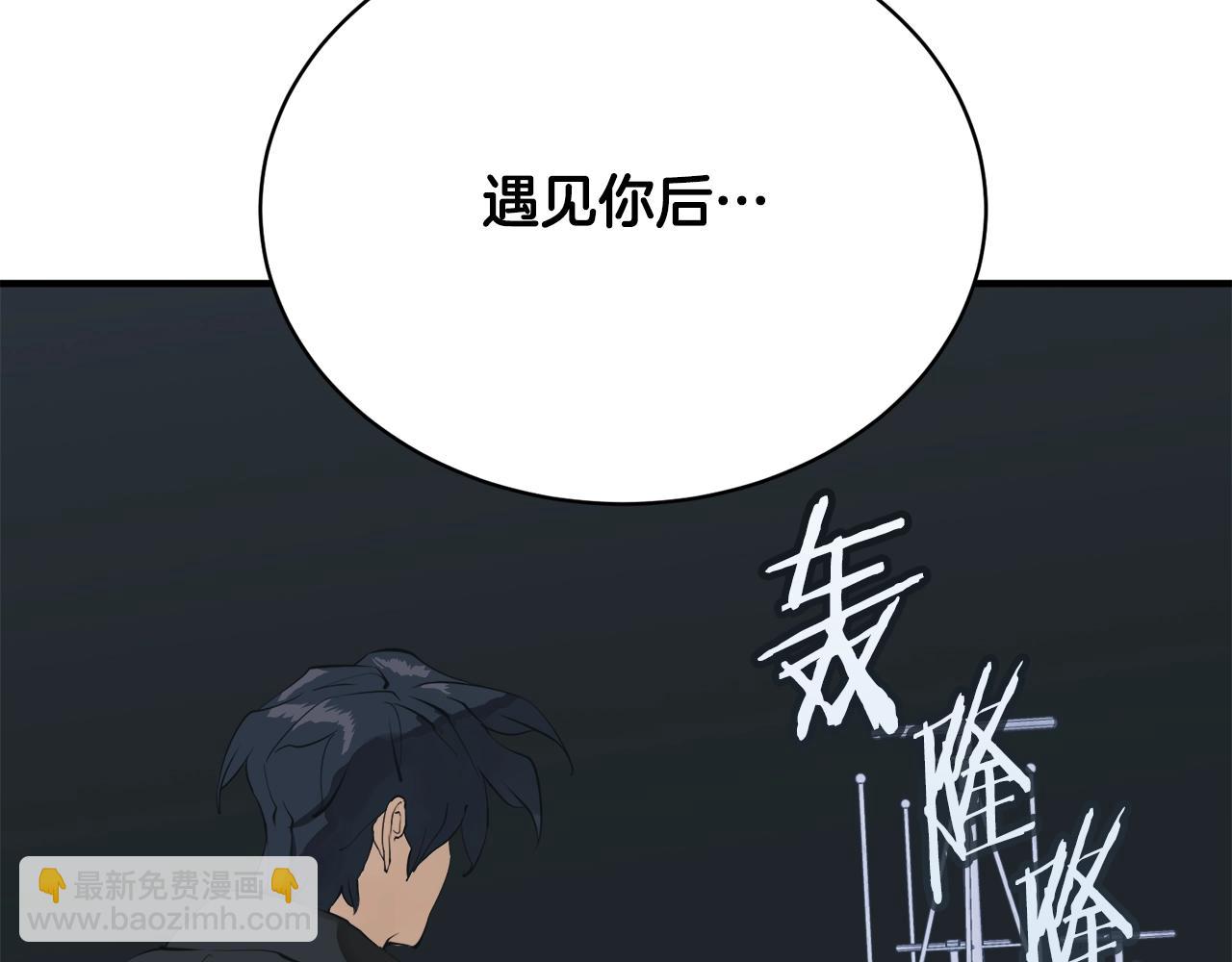 第147话 进军演艺圈128