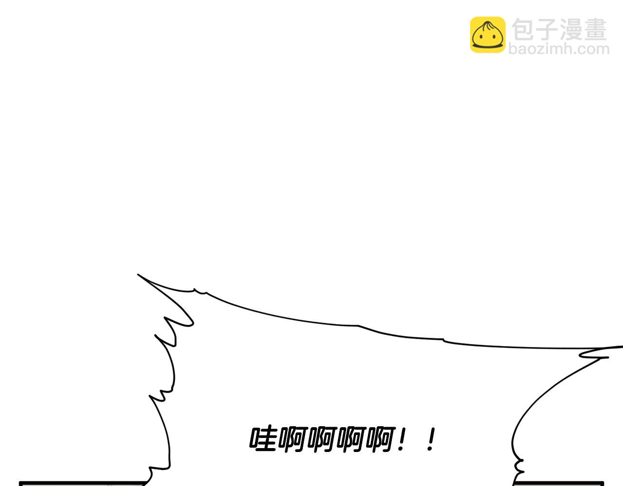 第147话 进军演艺圈143