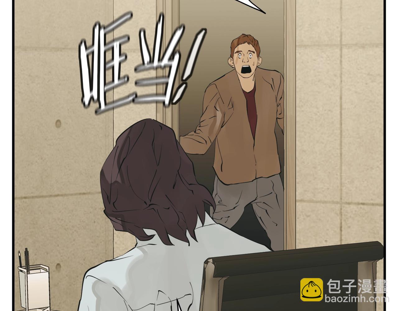 第147话 进军演艺圈183