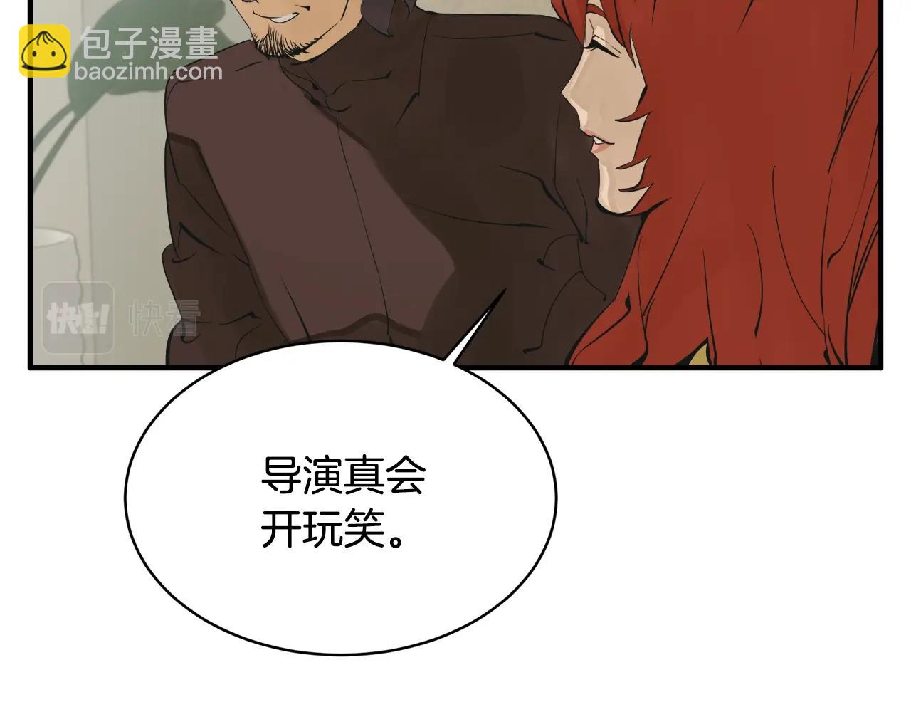 第147话 进军演艺圈30