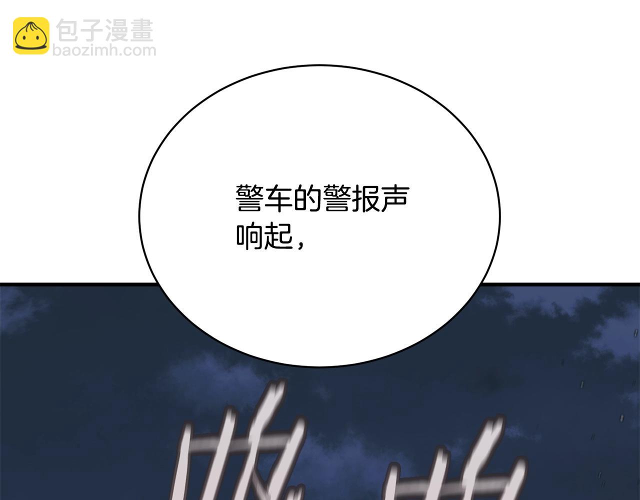 第147话 进军演艺圈71
