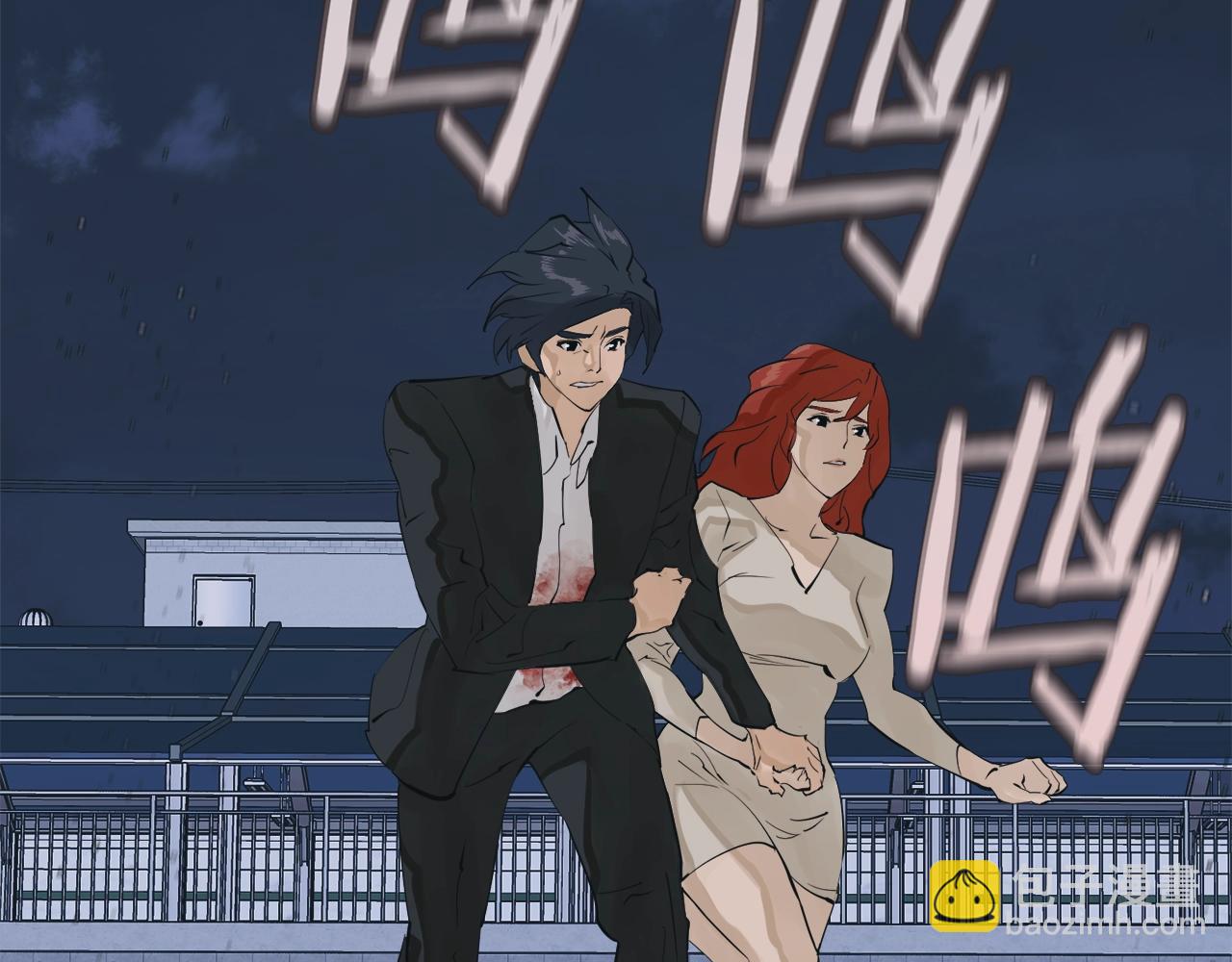 第147话 进军演艺圈72