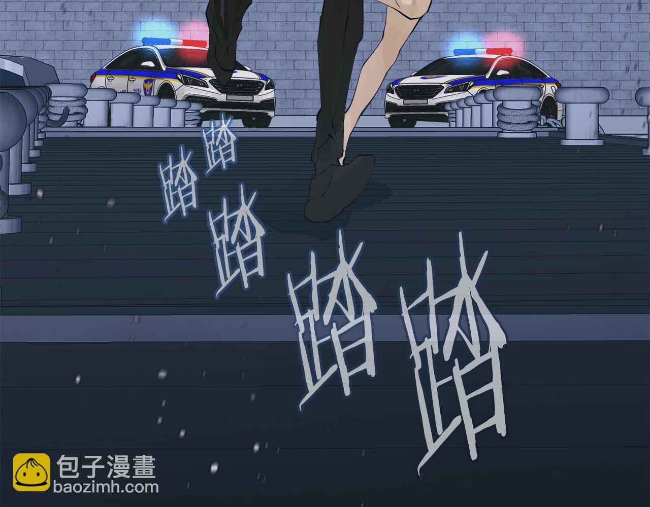 第147话 进军演艺圈73