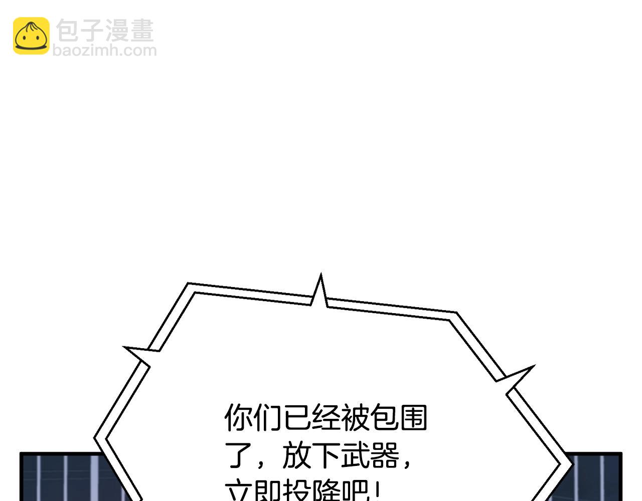 第147话 进军演艺圈75