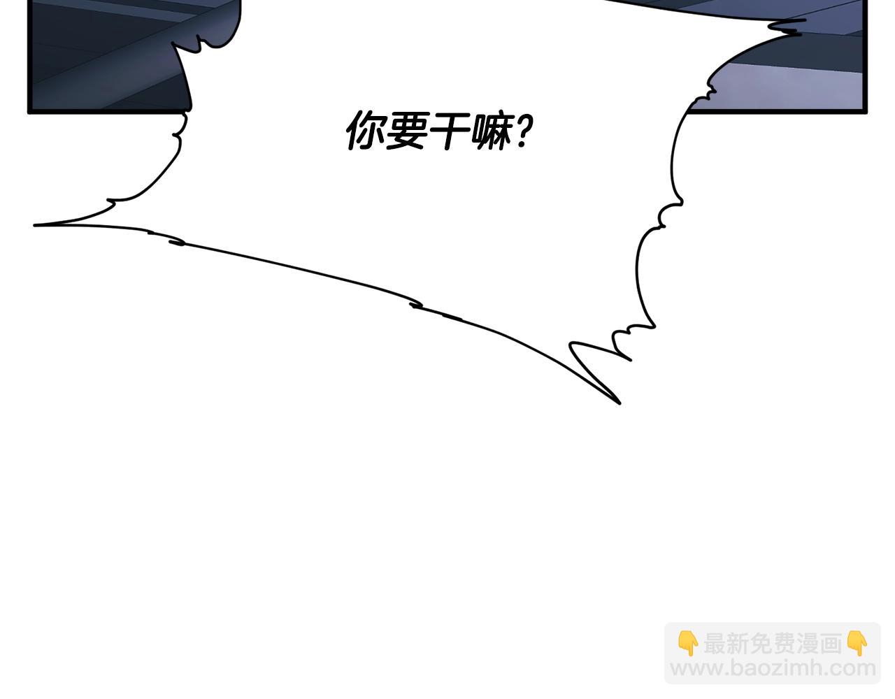 第147话 进军演艺圈81