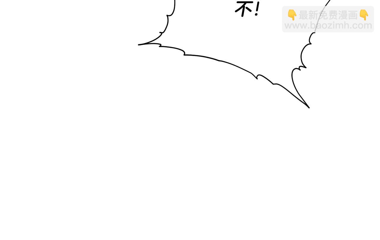 第147话 进军演艺圈85