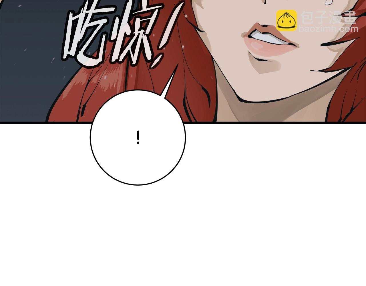 第147话 进军演艺圈88
