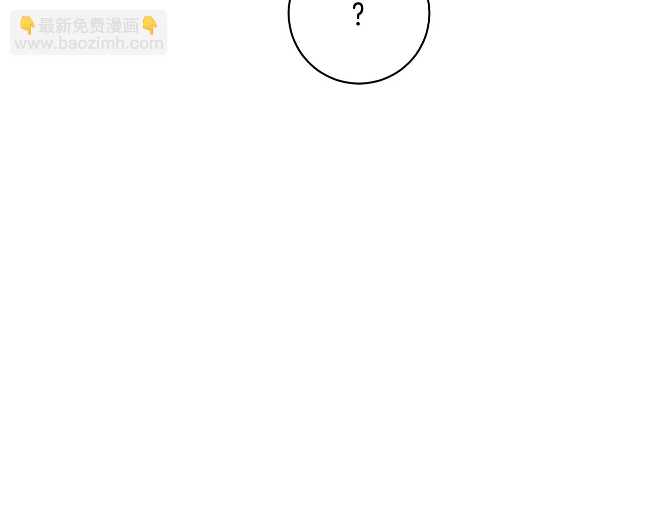 第148话 首映礼102