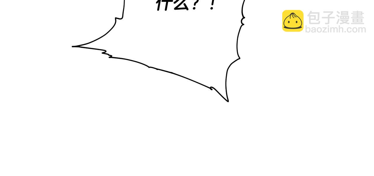 第148话 首映礼12