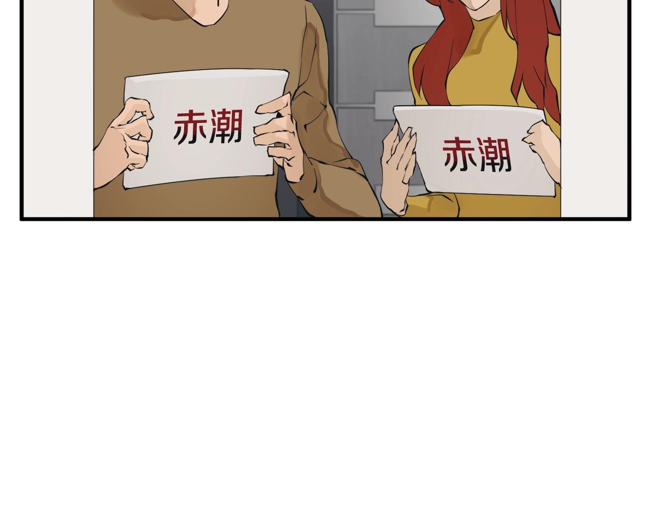 第148话 首映礼123