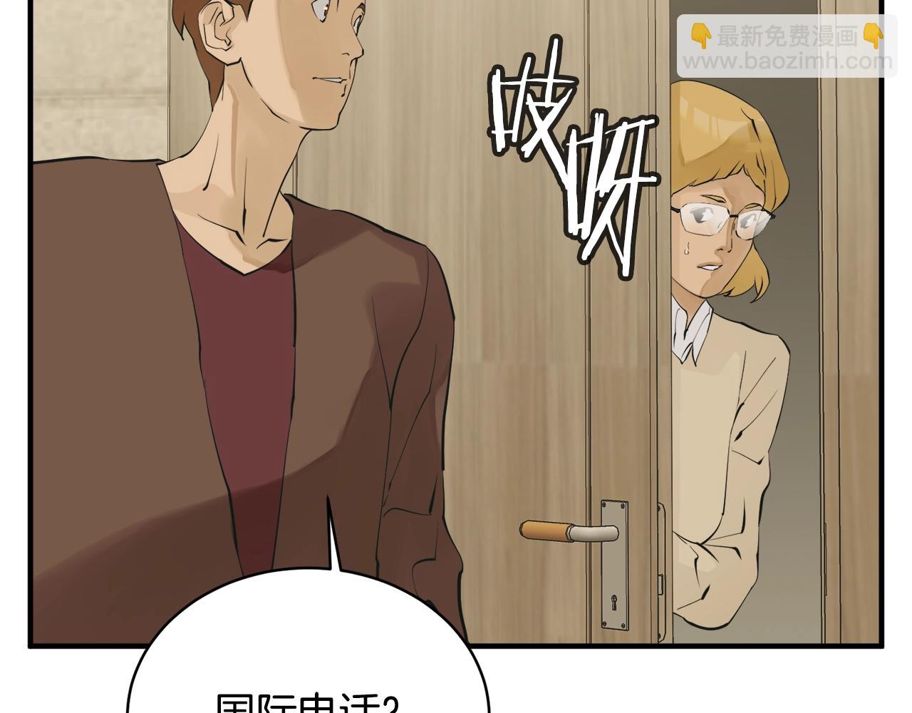 第148话 首映礼14