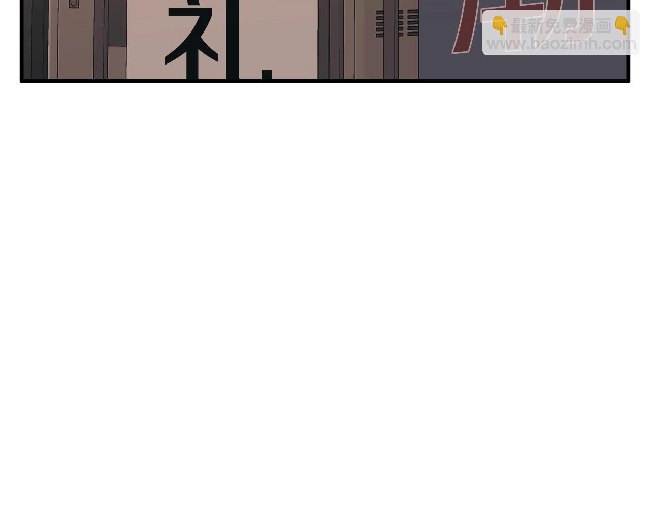 第148话 首映礼142