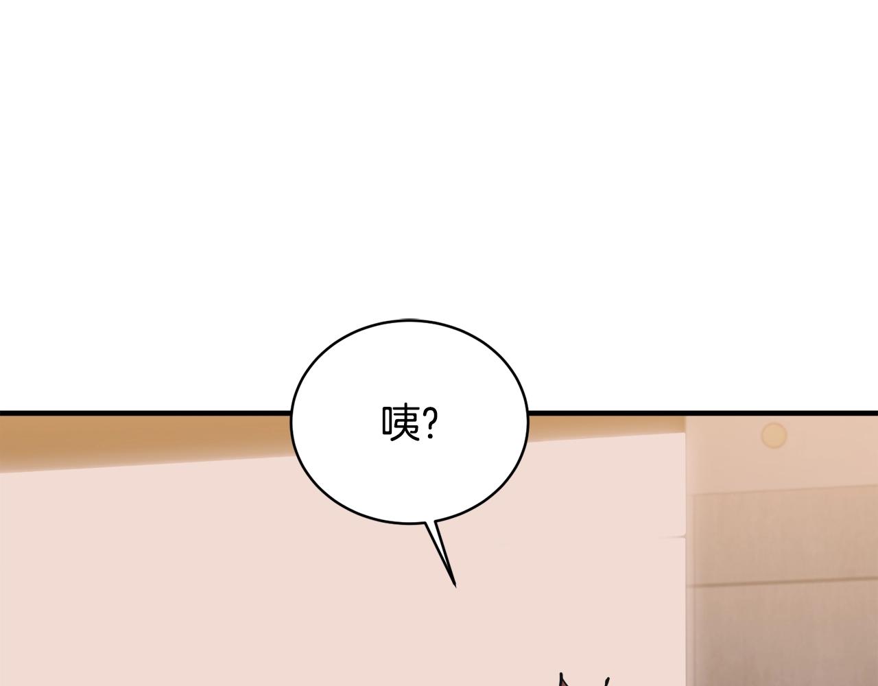 第148话 首映礼146