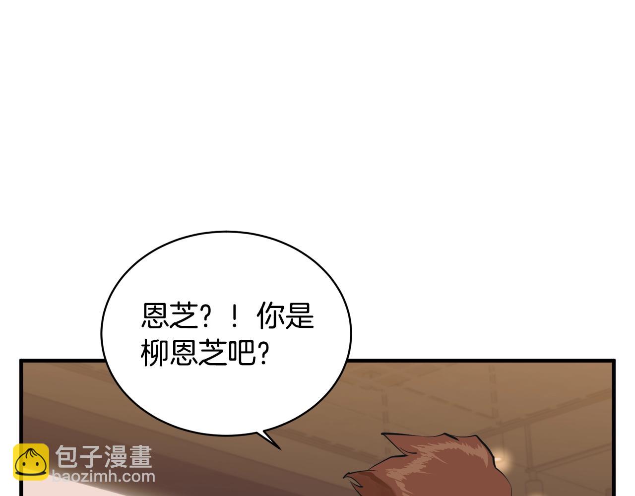 第148话 首映礼149