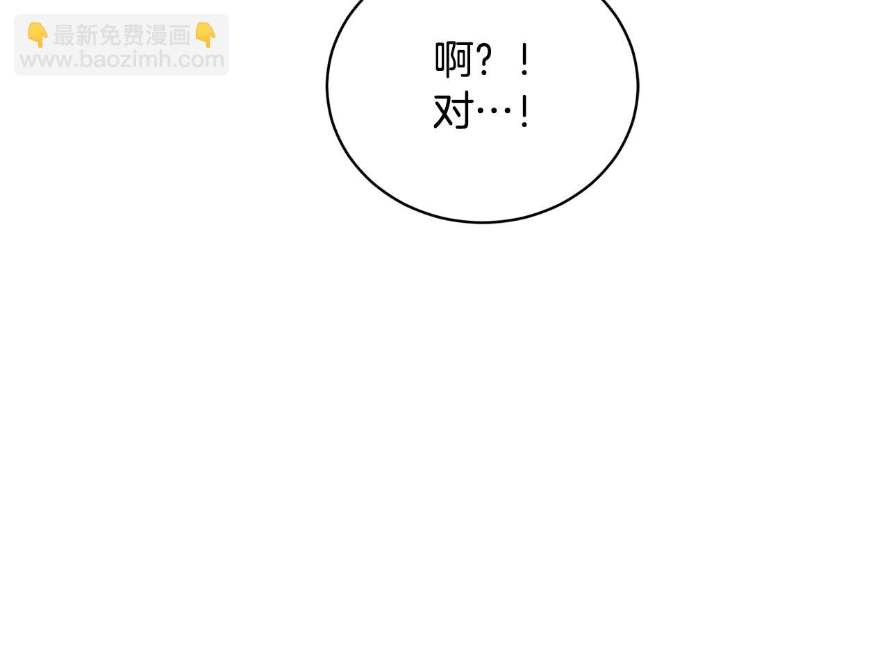 第148话 首映礼151