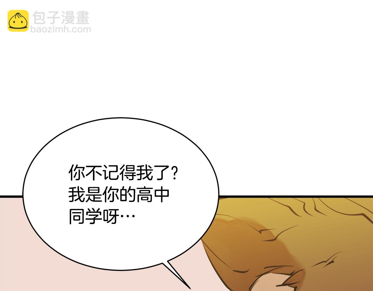 第148话 首映礼152