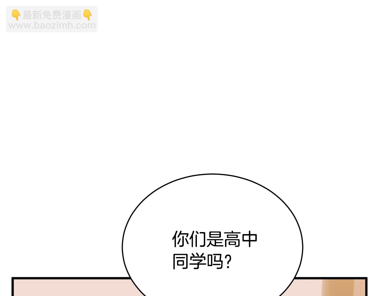 第148话 首映礼159