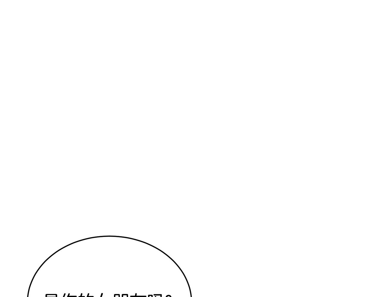第148话 首映礼167