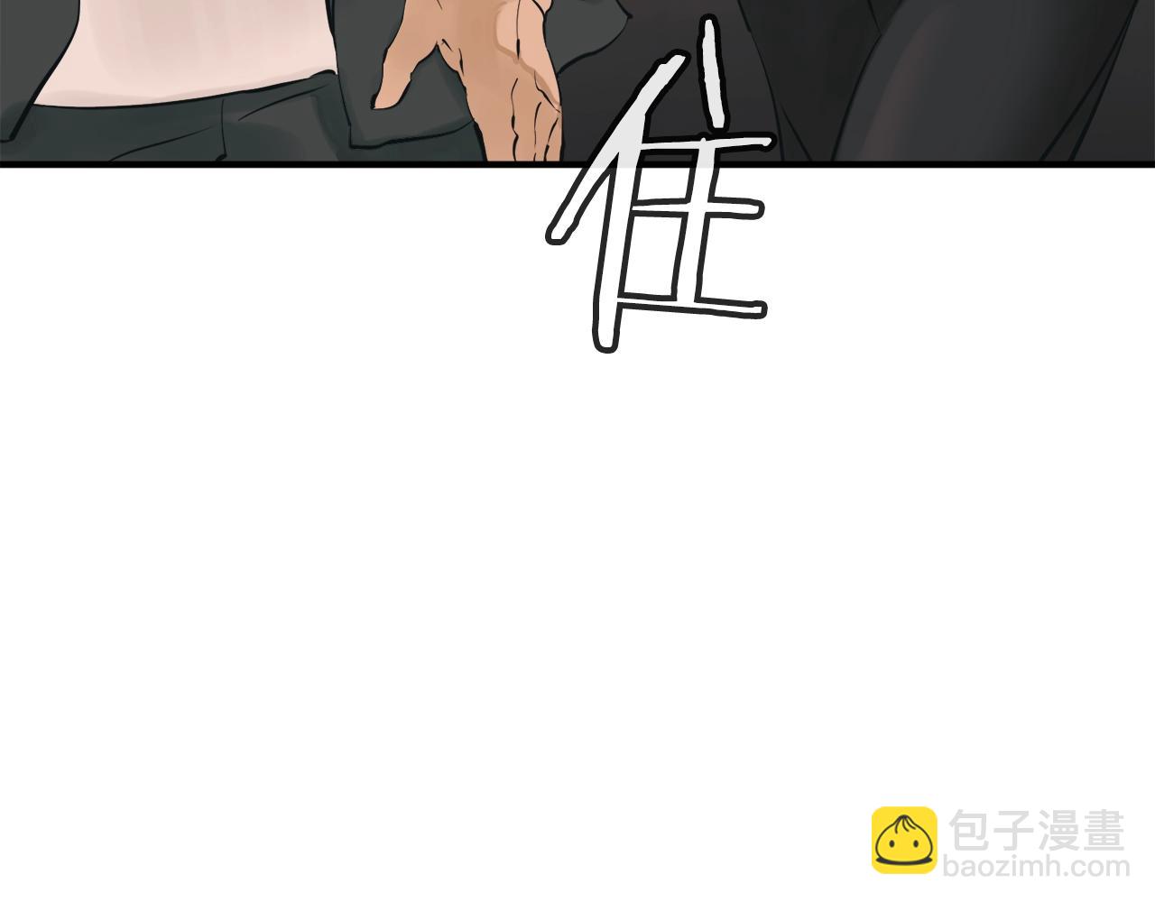 第148话 首映礼183