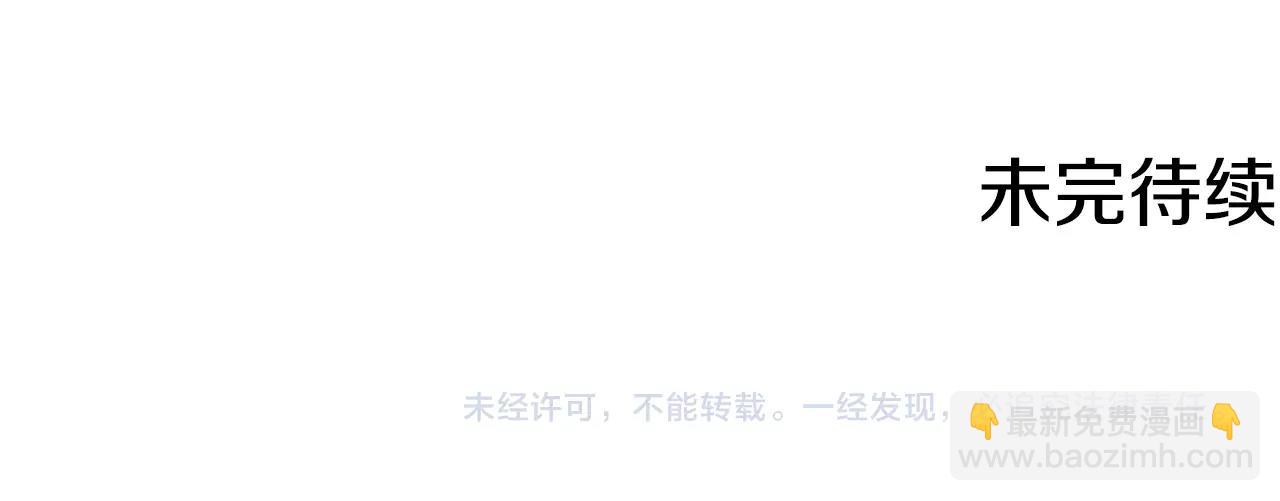 第148话 首映礼187
