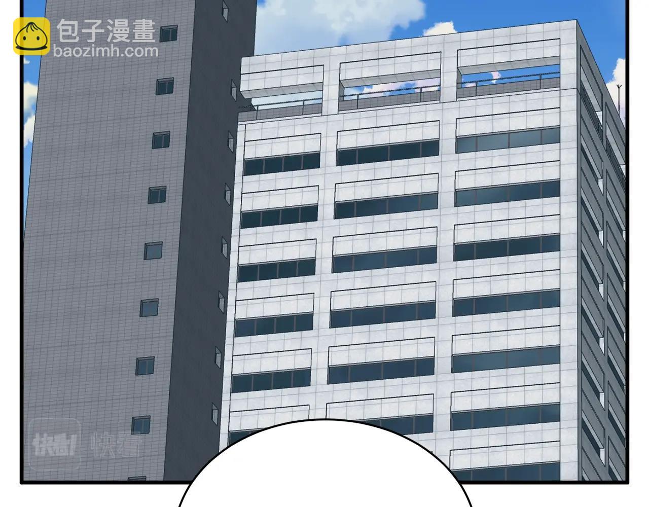 第148话 首映礼2